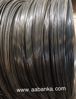 Picture of MS WIRE