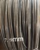 Picture of MS WIRE